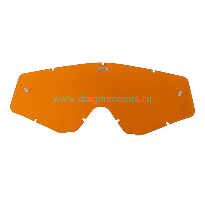 Линза Spy Optic Omen - PERSIMMON - AFP