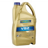 Моторное масло для 2T RAVENOL VSZ Zweitaktoel Vollsynth