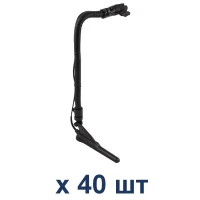 Крепление RAM для трансдьюсеров, 50 см, под шары 25 мм (1). Комплект 40 шт (RAM-B-316-18-TRA1-NB-40)