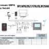 Прибор многофункциональный SMFG Suzuki 4.3" - 34200-87L12-000