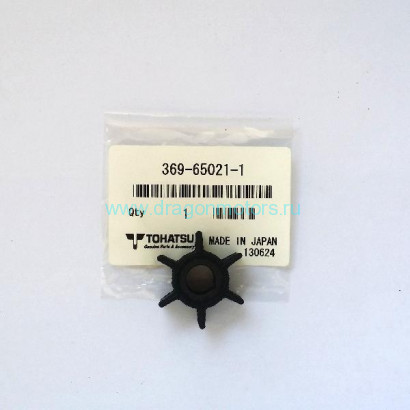Крыльчатка помпы Tohatsu M 3,5B / 4C-5B / 2,5A-3,5A 47-161543 / 369-65021-0 / 369-65021-1