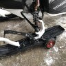 Транспортировочные тележки под лыжу снегохода Rival