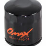 Фильтр масляный Yamaha F150/200/225/250/FX-1800, Omax