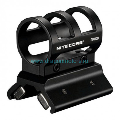 Крепление подствольное NiteCore GM02M на магните