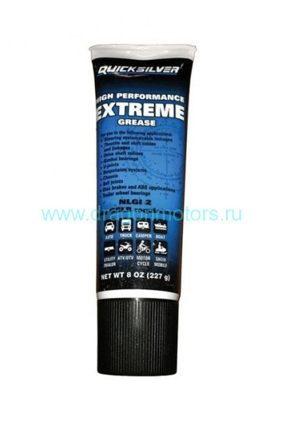 Смазка QUICKSILVER High Performance Extreme 237г