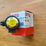 Реле втягивающее Yamaha VK 540 - 50W-81940-10-00