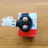 Реле втягивающее Yamaha VK 540 - 50W-81940-10-00