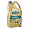 Моторное масло для 2T картов RAVENOL Racing Kart 2T