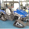 Гусеницы для квадроцикла UTV Yamaha RHINO 700