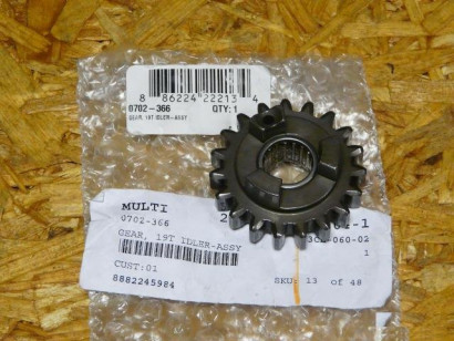 Шестерня заднего хода Arctic Cat T660 0702-366