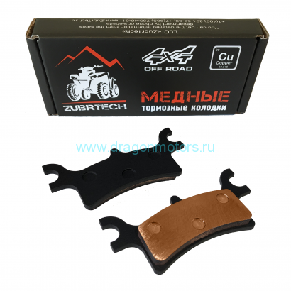 Колодки для POLARIS Sportsman 450-800 задние