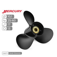 Винт гребной  Skipper для Mercury 25-60HP алюминиевый, диаметр - 10,1", шаг 17"
