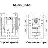 Подъёмник мотора гидравлический 50-300 л.с. вертикальный (Power-Lift) вынос 10" (25 см) с указателем