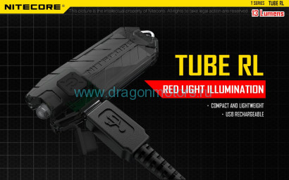 TUBE RL Nitecore фонарь-брелок