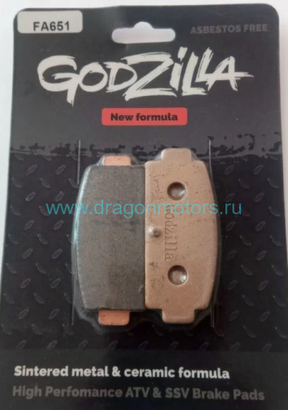 Колодки для Китай Z6, Z8, U8 (задние левые и задние правые)