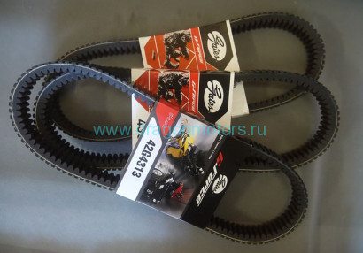 Ремень вариатора Gates 40G4683, аналог Arctic Cat 0627-021, 0627-020