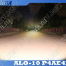 Aurora Фара ALO-10-P4AE4K-M 60W