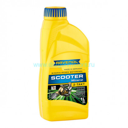 Моторное масло для 2T скутеров RAVENOL Scooter 2-Takt Mineral
