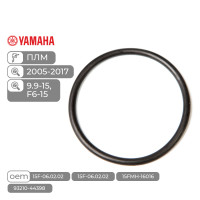 Кольцо уплотнительное корпуса помпы Skipper для Yamaha Модели техники: 9.9-15, F6-15