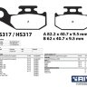 Тормозные колодки RM, BRP, SUZUKI, STELS - HS317