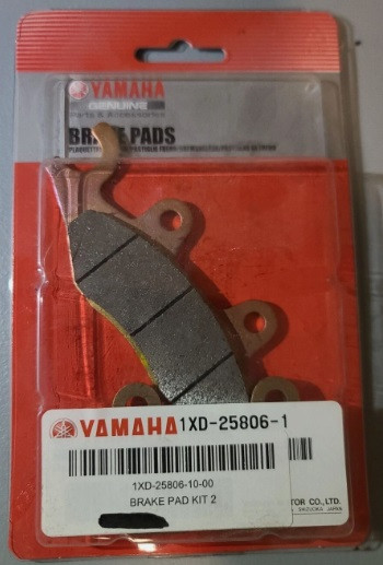 Колодки задние левые Yamaha Viking 700 / Wolverine 700 - 1XD-25806-10-00 / FA135S / 715500336