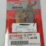 Колодки задние левые Yamaha Viking 700 / Wolverine 700 - 1XD-25806-10-00 / FA135S / 715500336