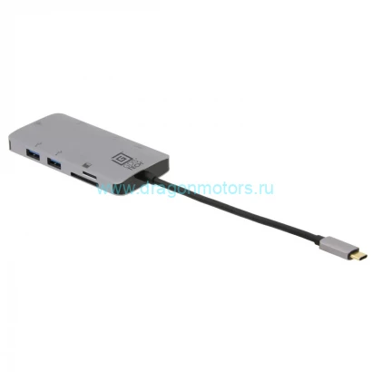 GDS Hub с USB Type-C для настольных ПК (RAM-GDS-HUB-TYPEC-02-A)