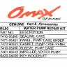 Ремкомплект помпы Suzuki DF40/50/60A, Omax