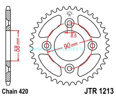 JT звезда задняя JTR1213.37
