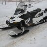 Сверхпрочный силовой бампер BRP - 860200542