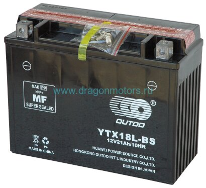 Аккумуляторная батарея для мототехники YTX18L-BS (Оригинал)