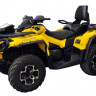 РАСШИРИТЕЛИ АРОК ДЛЯ КВАДРОЦИКЛА CAN-AM OUTLANDER G2 DIRECTION 2 INC 2013-2024
