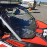 Ветровое стекло + стеклоомыватель с дворником для BRP CAN-AM MAVERICK X3
