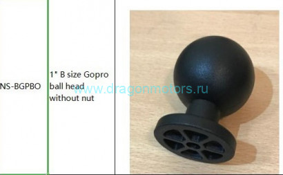 Шар N-Star 25 мм (1") со сквозным отверстием для крепления. Композит (NS-BGPBO)