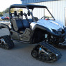 Гусеницы для квадроцикла UTV Yamaha VIKING 