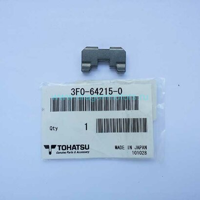 Муфта сцепления Tohatsu M 2,5-3,5