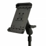 Автомобильное крепление RAM Pod HD для 8-дюймовых планшетов (RAM-316-HD-18-TAB24U)
