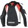 Куртка кожаная DAINESE AVRO D1 - BLACK/WHITE/FLUO-RED