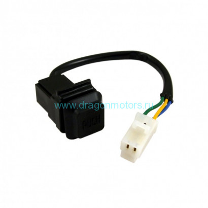Кнопка переключения света Yamaha VK 540 - 8K4-83950-01-00