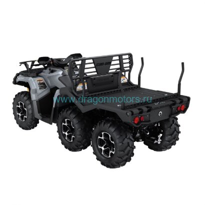 Борта для перевозки длинных грузов для BRP Outlander 6*6: 715001987