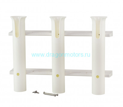 Подставка под удочку 3 стакана, белая CFRS701P3W