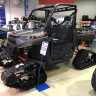 Гусеницы для квадроцикла UTV Polaris Ranger XP 1000