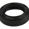 Сальник передней вилки Suzuki RG50/TV50 - 51153-26420-000