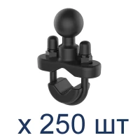 RAM-B-231ZU-250 крепление RAM на мото руль 12-32 мм (0,5-1,25), шар 25 мм (1), комплект 250 шт