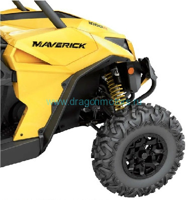 РАСШИРИТЕЛИ АРОК ДЛЯ КВАДРОЦИКЛА CAN-AM MAVERICK / MAVERICK MAX