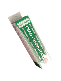 Армированная особопрочная ГЕЛЬ-ЗАПЛАТКА, хаки 15мл(20гр)