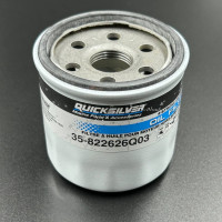 Фильтр масляный Mercury/Yamaha (5GH) (8M0162831; 8M0162832) (MERCURY)