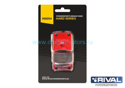 Тормозные колодки RM, YAMAHA, STELS - HS054