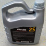 Масло Yamalube 2S, 2Т, Semisynthetic Oil (3,78 л) 90793AS22500