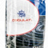 Osculati 06.444.59 - Трос из сверхпрочного полиэфира с огонами для крепления кранцев Синий 1,5 м ? 6 мм
